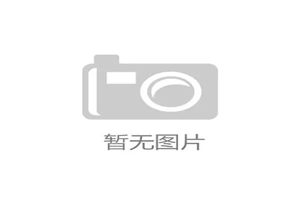 伦敦人名汇娱乐场：打造独一无二的文化旅游新体验满足不同游客需求