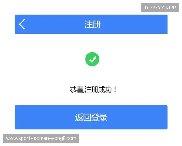 澳门凯旋门App如何快速注册登录，详细操作步骤与常见问题解答