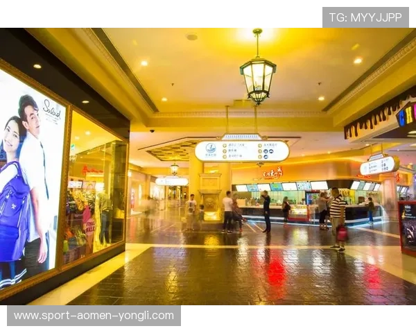 澳门娱乐网站注册流程详解新手玩家快速入门的实用指南