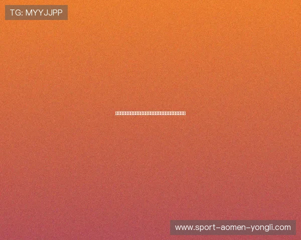 澳门永利集团官网注册流程详解，轻松掌握注册技巧与注意事项