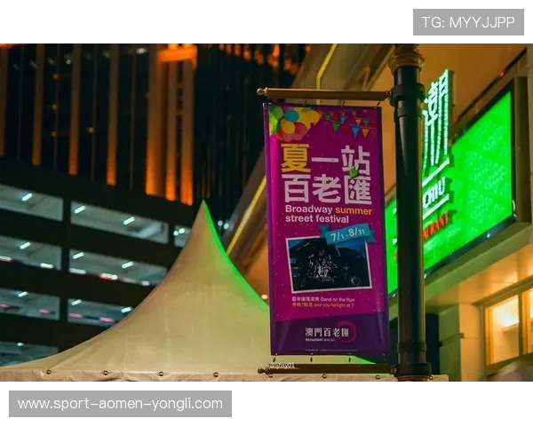 澳门百老汇电脑版官网提供安全可靠的游戏下载与账号管理，保障玩家权益与隐私安全