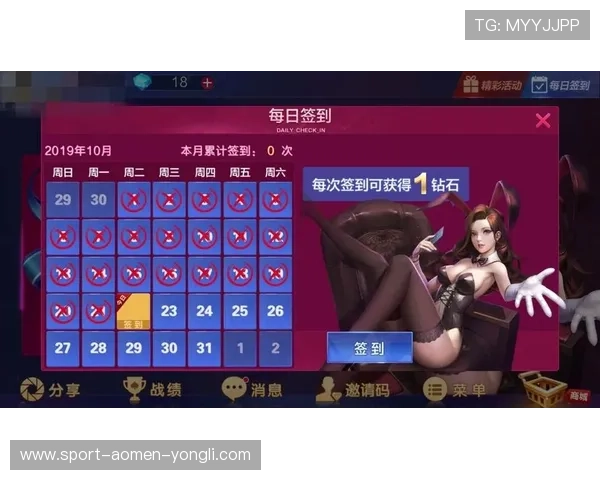 东方娱乐官网最新登录入口提供安全稳定的在线娱乐体验推荐